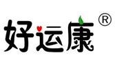 潍坊好运康生物科技有限公司