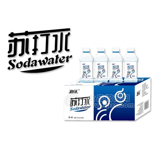 ·宜泉 苏打水饮料 原味饮料 350mlx24瓶 