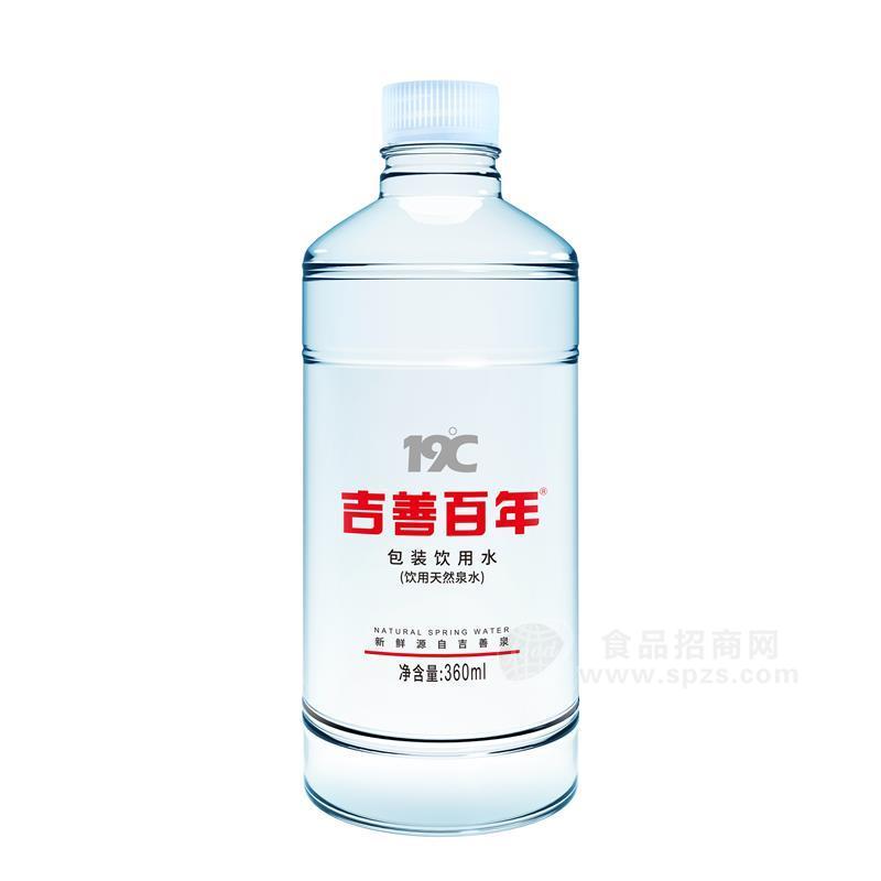 潔澄水業(yè)吉善百年飲用水