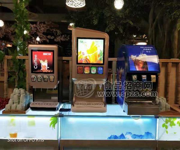 北京汉堡店可乐机免费安装指导+可乐糖浆配送