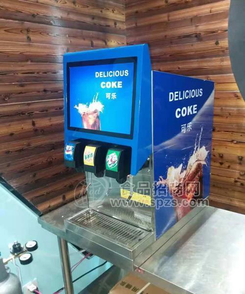 淄博快餐连锁店可乐冷饮机如何配比厂家直销