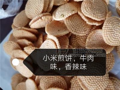 小米煎饼