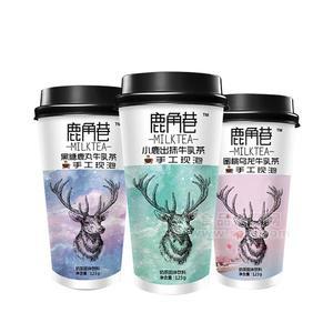 鹿角巷 小鹿出抹牛乳茶手工現(xiàn)泡奶茶固體飲料123g