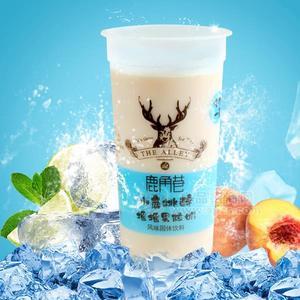 鹿角巷 小鹿桃醉?yè)u搖果粒奶風(fēng)味固體飲料奶茶招商黃桃味果粒茶