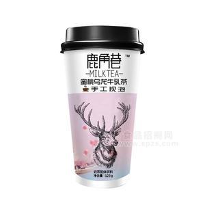 鹿角巷蜜桃烏龍牛乳茶手工現(xiàn)泡奶茶固體飲料 123g