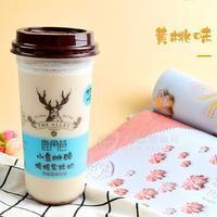 鹿角巷小鹿桃醉摇摇果粒奶风味固体饮料奶茶招商 黄桃味果粒茶