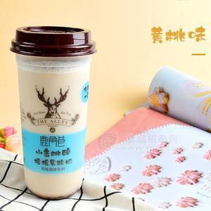 鹿角巷小鹿桃醉摇摇果粒奶风味固体饮料奶茶招商 黄桃味果粒茶