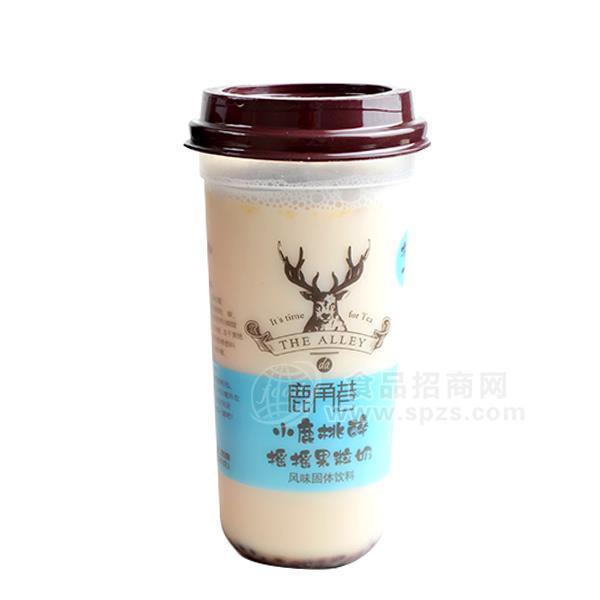 鹿角巷小鹿桃醉?yè)u搖果粒奶風(fēng)味固體飲料奶茶招商