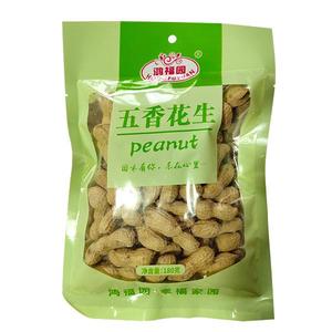 鸿福园 五香花生 休闲食品 休闲零食 炒货180g