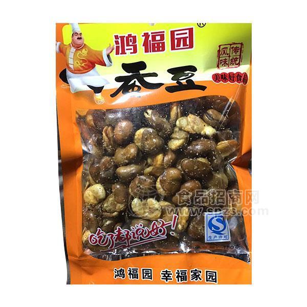 鴻福園 蠶豆 傳統(tǒng)風(fēng)味 休閑食品 零食150g