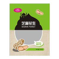 鸿福园 芝麻花生180g招商
