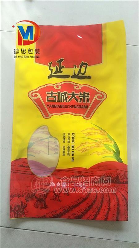 大米塑料包装袋A峄城大米塑料包装袋A大米塑料包装袋订制生产厂家