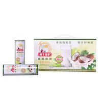 椰子故事 海南鲜榨果肉椰子汁315ml 椰汁批发 招商 瓶罐饮料
