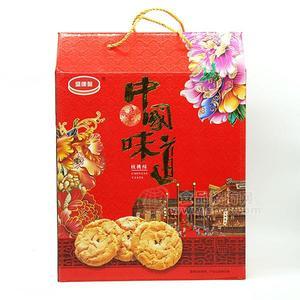 盛康馨 核桃酥 餅干 烘焙食品 禮盒糕點 送禮佳品 禮盒裝