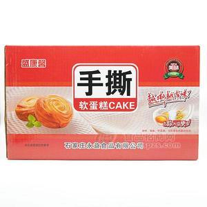 盛康馨 手撕軟蛋糕 烘焙食品 箱裝