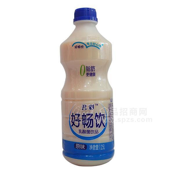 君彩好暢飲 原味乳酸菌飲品瓶裝1.25L