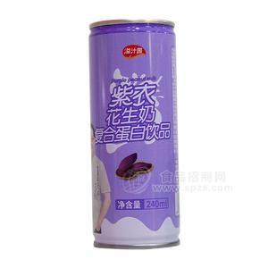 溢汁园 紫衣花生奶复合蛋白饮品罐装240ml