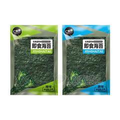 仁尚家   北海道风味即食海苔