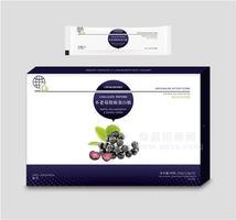 美是康野樱莓胶原蛋白果冻招商