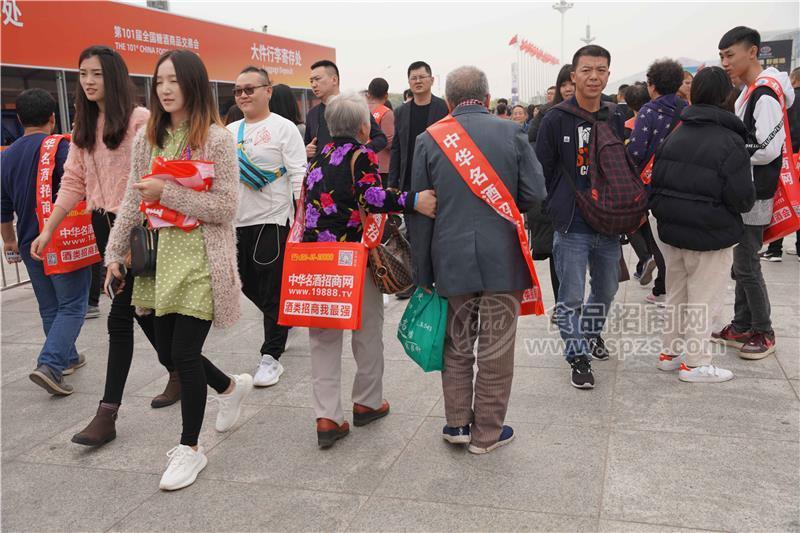 十多年來，中華名酒招商網宣傳團隊始終服務在糖酒會一線