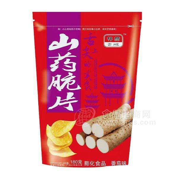 梓赫  番茄味山藥脆片 膨化食品招商