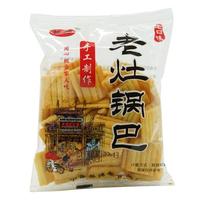 梓赫 老灶锅巴 零食招商