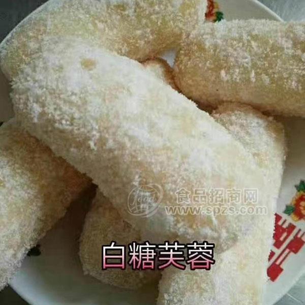 梓赫 白糖芙蓉 休閑食品