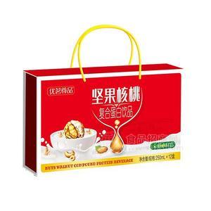 優(yōu)茗尊品 堅果核桃奶復合蛋白飲品飲料節(jié)慶禮盒250mlx12盒