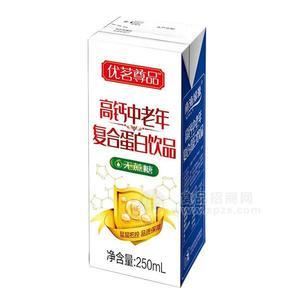 優(yōu)茗尊品 無蔗糖 高鈣中老年復(fù)合蛋白奶飲品250ml