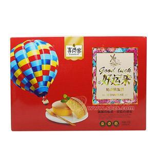 喜尚客 奶香軟蛋糕 烘焙食品 禮盒蛋糕招商 面包 1kg