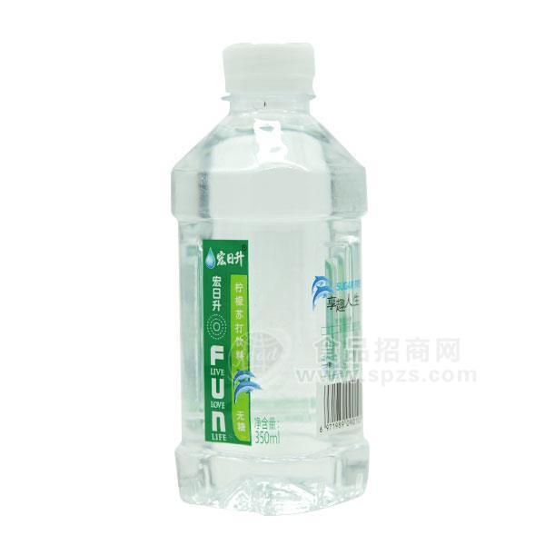 ·宏日升 柠檬苏打水饮料 无糖饮料招商350ml 