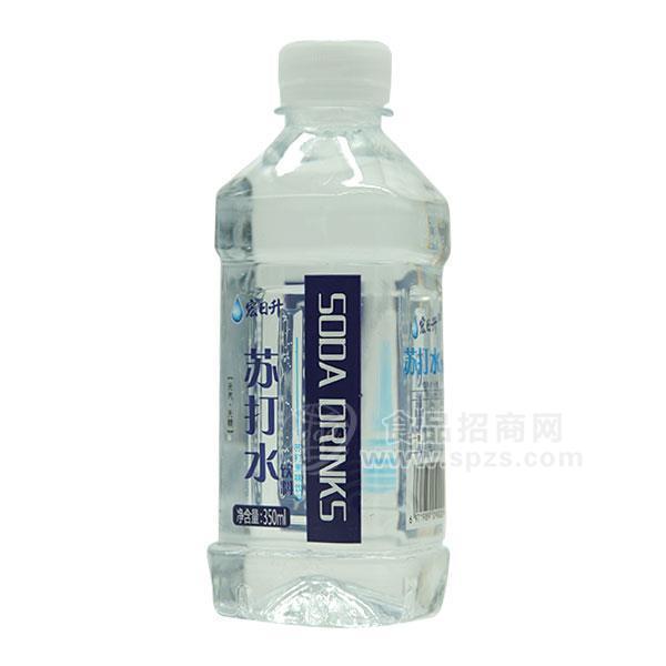 ·宏日升 苏打水 饮料招商350ml 