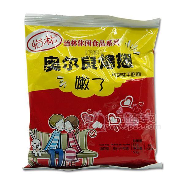 ·怡林 奥尔良烤翅味干吃面 方便面 休闲食品 膨化干脆面55g 