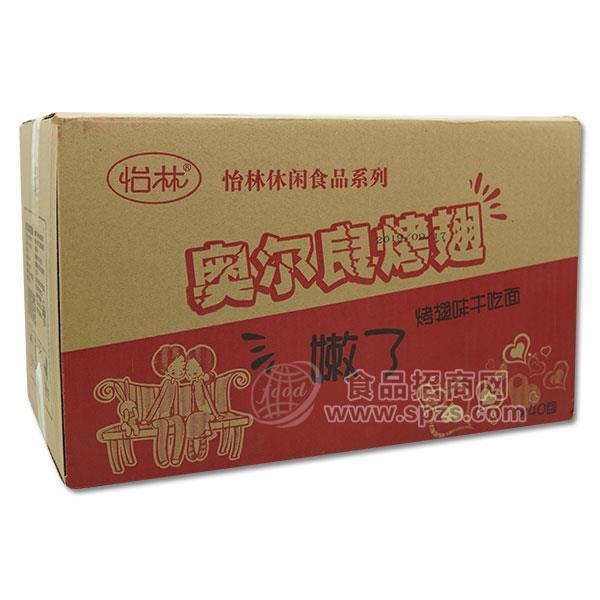 怡林 奥尔良烤翅方便面 烤翅味干吃面 休闲食品1x40包