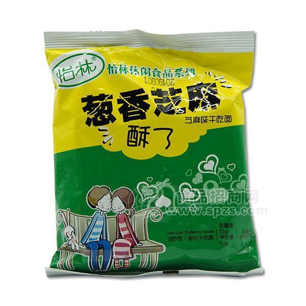 ·怡林 葱香芝麻方便面 芝麻味干吃面 休闲食品 膨化食品 55g 