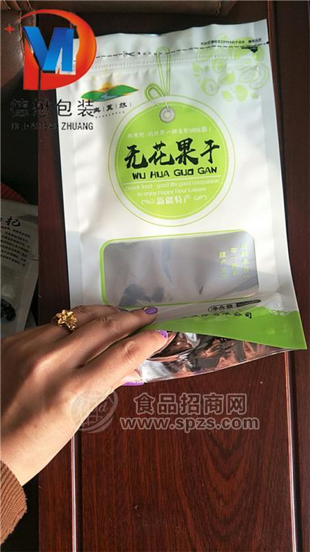 干果塑料包裝袋廠家A滄縣干果塑料包裝袋廠家A干果塑料包裝袋生產(chǎn)廠家