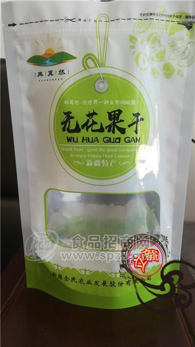 自立坚果包装袋厂A杨山自立坚果包装袋厂A自立坚果包装袋厂家设计