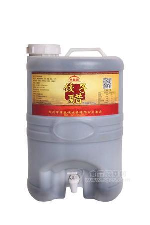 亨昌源17.5升饺子醋【餐饮专用款】