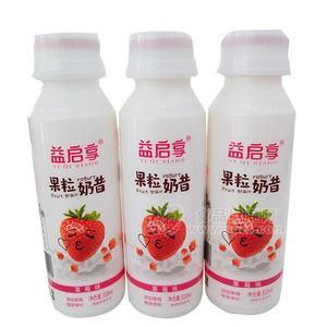 益啟享草莓味果粒奶昔酸奶飲品310ml