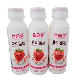 益啟享草莓味果粒奶昔酸奶飲品310ml