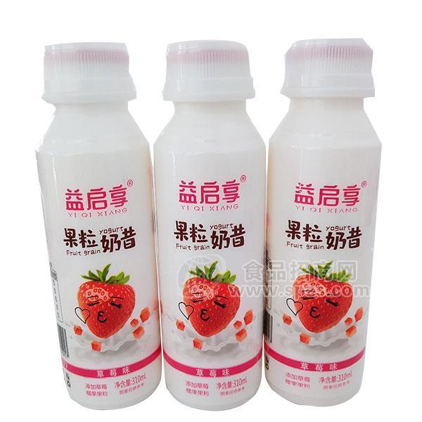 益啟享草莓味果粒奶昔酸奶飲品310ml