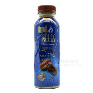 咖啡漫生活 摩卡咖啡飲料340ml