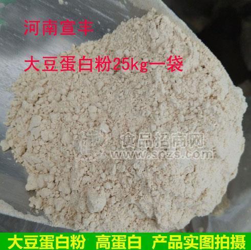 厂家直销哪里卖大豆蛋白脱脂价格
