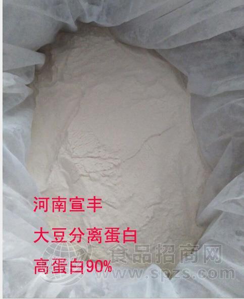 厂家直销千叶豆腐大豆分离蛋白价格