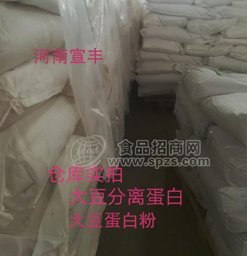 厂家直销王龙奥凯山梨酸钾价格 代理