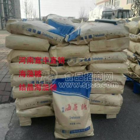 厂家直销食品级海藻糖价格 结晶海藻糖