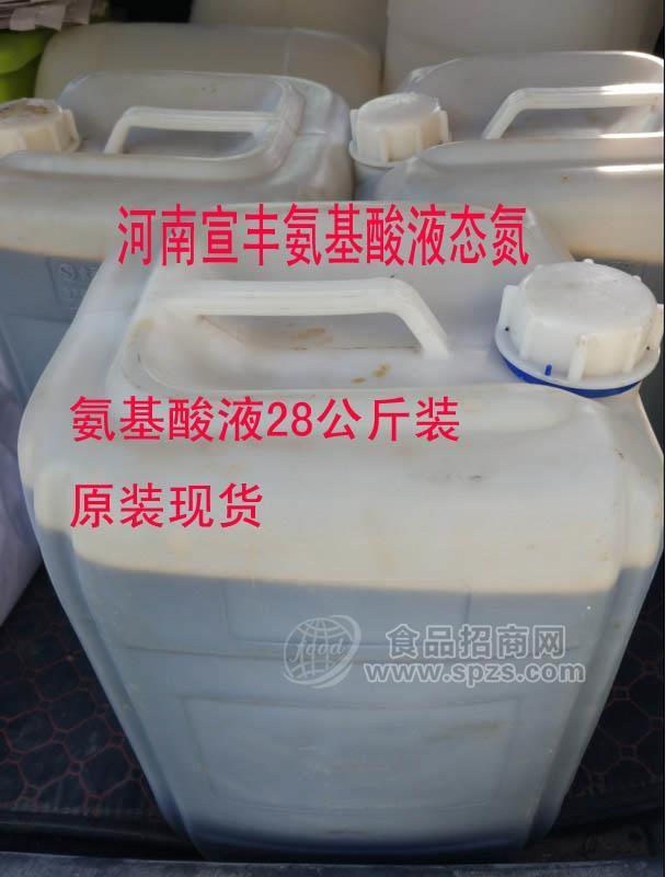 厂家直销酿造酱油专用氨基酸液价格 HVP液