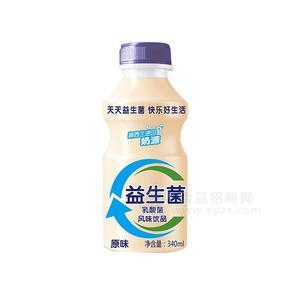 原味益生菌乳酸菌風(fēng)味飲品招商批發(fā)340ml