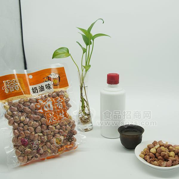 鲁巨香 奶油味 酒肴花生休闲食品180g