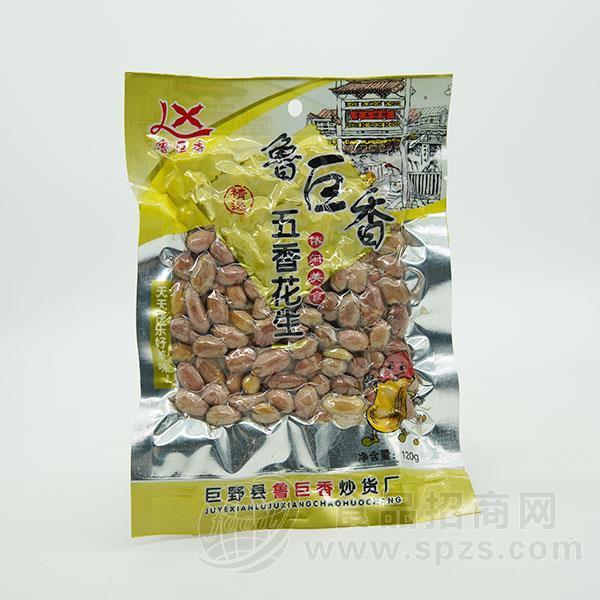 鲁巨香 五香花生休闲食品120g